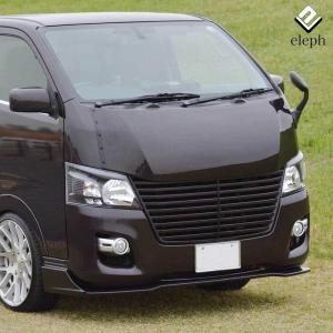 キャラバン NV350