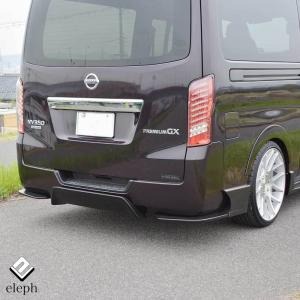 キャラバン NV350